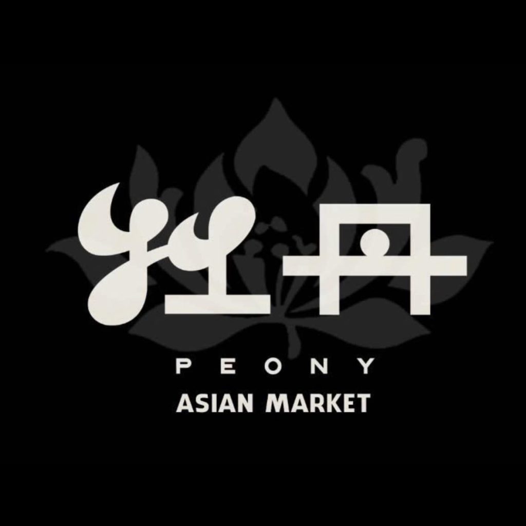 Peony Asian Market logo na černém pozadí